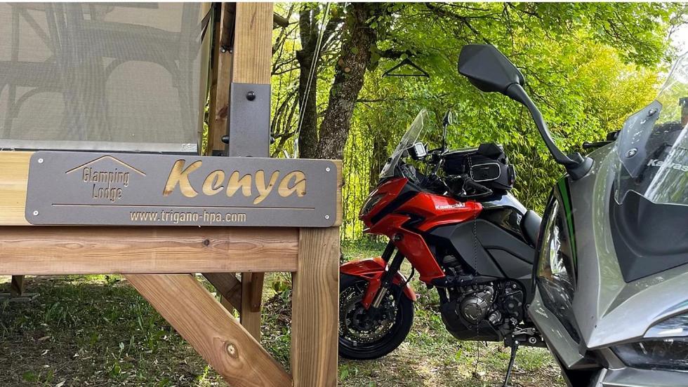 Camping La Vaugelette - Drome Montclar-sur-Gervanne Szoba fotó